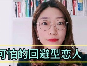 吵架后如何修复夫妻关系？挽回老公的有效方法是什么？