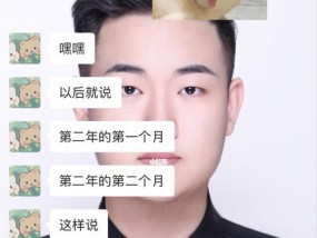 夸男朋友“可爱”合适吗？如何表达爱意更恰当？