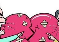 如何应对老公出轨？四招教你轻松处理？