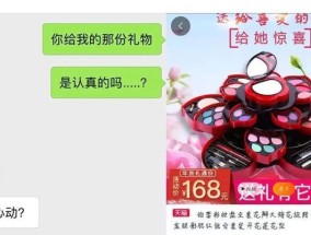 情人把我拉黑了是什么意思？我该如何应对这种情况？