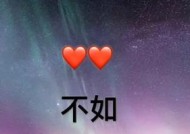 又想起他了4步帮你挽回前任？真的有效吗？