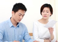 如何挽回有孩子的婚姻？有效策略和步骤是什么？