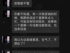 分手后忘不了前任怎么办？有效方法和建议是什么？