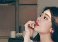如何判断前任男友是否暗示复合（从微小的细节中寻找爱的信号）