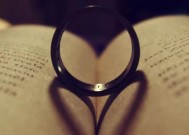 以道歉信化解夫妻吵架的3种方法（化解吵架危机的有效方法）