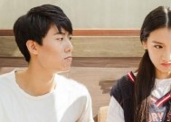 如何挽回因夫妻吵架多了而受伤的感情（掌握正确的沟通技巧）