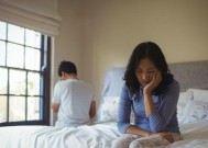 老公要出轨你能察觉得到吗？如何发现婚姻中的不忠行为？