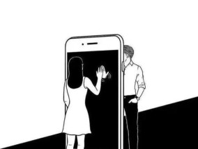 男人不主动提分手的原因（探寻男人不敢说出口的心理）