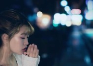 如何摆脱前女友的纠缠（让爱情更美好，）