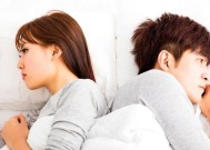 老公出轨了该怎么办（如何发现老公的外遇并处理）