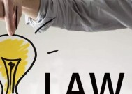 懂得思考的坏女人更抢手？背后的心理学原理是什么？
