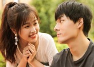 第一次约会应该聊什么？8大聊天话题助你打破沉默！