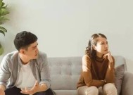 经常争吵的情侣该怎么办？如何有效沟通解决分歧？