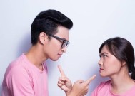 作死导致分手后如何挽回？有效方法有哪些？