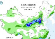 11号台风或要来，新一轮大范围强降雨调强，南北8省暴雨4省大暴雨