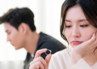 老公婚外情后如何挽回老公的心态？有效沟通和重建信任的方法是什么？