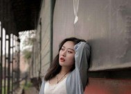 如何应对爱上离婚女人的困境（抓住关键点）