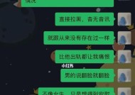分手初期应该做什么（分手后需要冷静分析）