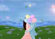 如何改变父母眼中的我（重新定义自己）