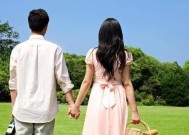 男人主动分手后为何不选择挽回？如何处理这种情况？