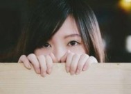 女生怎样做才能找到高质量的恋人？寻找理想伴侣的策略是什么？