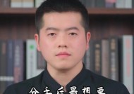 复合教程（行动力是关键）
