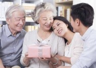 和婆婆一起旅行会有什么后果？如何处理旅行中的代沟问题？