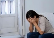 面对婚外情，如何决定是否原谅配偶？