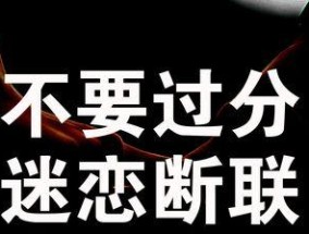 甩了我还来复合（前男友是否真心想复合）
