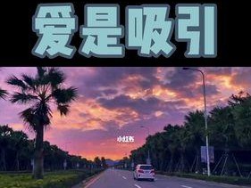 如何利用失去感挽回心爱的男人？有效策略是什么？