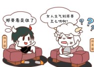 如何有效挽回双子座的心？分手后挽回双子座的正确方法是什么？