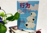 如何正确对待青少年的性心态？常见误区有哪些？