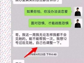 分手后后悔了怎么挽回女友？挽回爱情的有效方法有哪些？