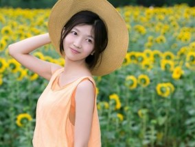 大龄女孩脱单宝典（切勿做出这些尴尬的举动）