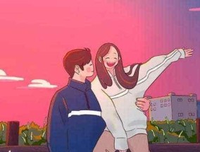 如何避免与老婆争吵（学会掌握情绪）