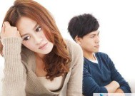 如何有效解决与男友的冷战？挽回男友心的秘诀是什么？