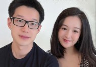 和前女友保持联系的男生能结婚吗？婚后关系会受影响吗？