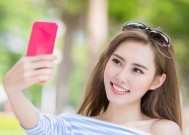 大龄剩女面对婚姻问题应该怎么办？如何平衡个人选择与社会期待？