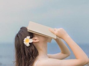 出轨的女人（当幸福与理智产生冲突）