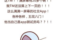 第一次谈恋爱该怎么谈？恋爱小白如何谈恋爱？
