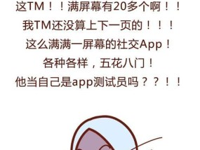 第一次谈恋爱该怎么谈？恋爱小白如何谈恋爱？