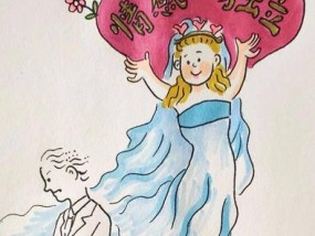 女人结婚后是否需要保持独立性？如何平衡婚姻与个人成长？