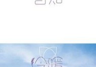 没有安全感总想分手怎么办？如何克服分手冲动并改善关系？