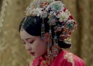 花落宫廷，谁是你（揭开错综复杂的命运纷争）