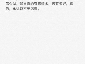 男友要分手怎么办？15招挽回聪明绝顶的方法