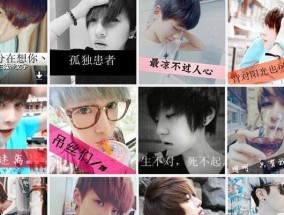 如何向有好感的男生表白？表白时应注意哪些技巧？