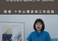 如何和强势婆婆相处？相处之道与应对策略是什么？