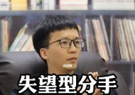 挽回失望的异地女友有妙招吗？如何细心操作？