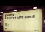 如何用高级文案和备注符号挽回女友？