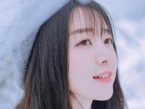 如何挽回男友的心（从冷战中走出来）